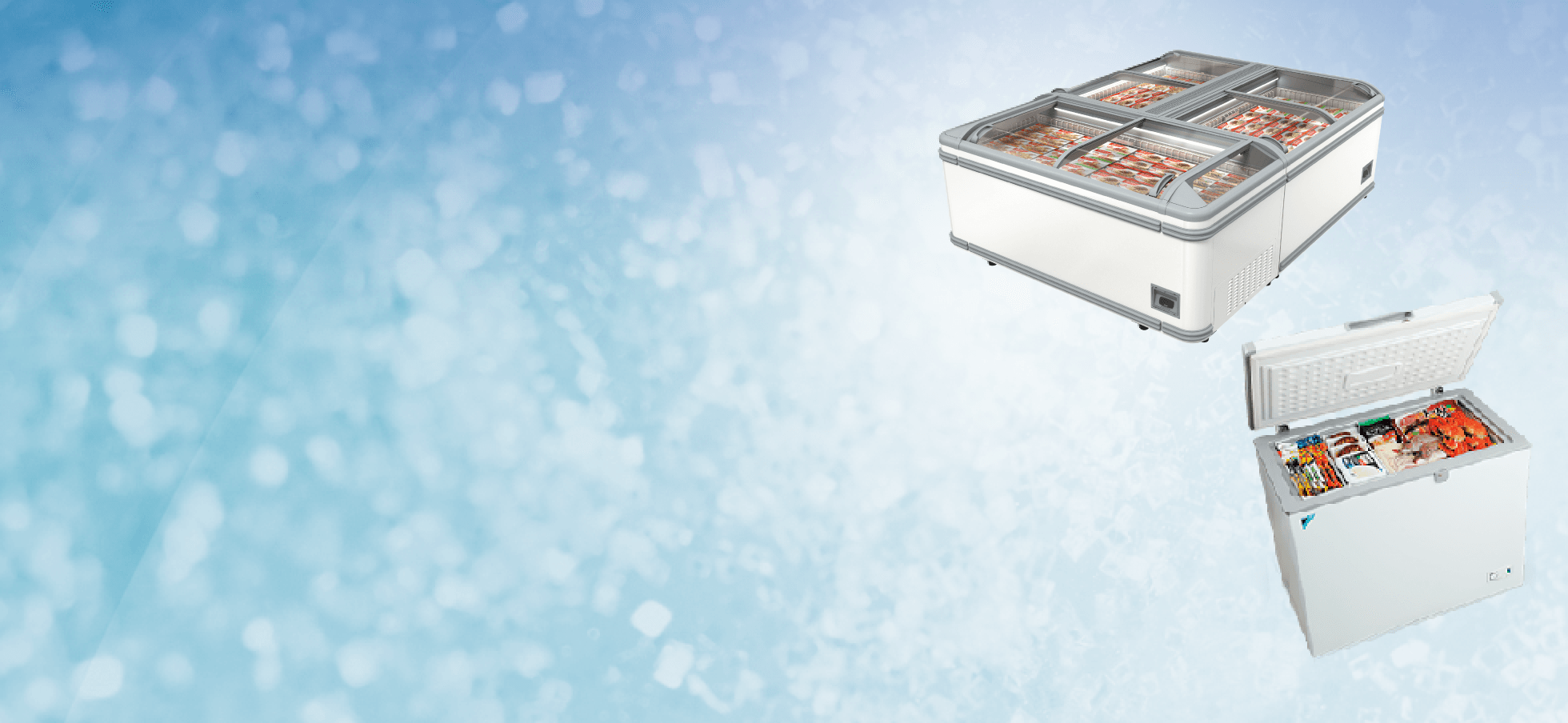 冷凍プラグインショーケース／冷凍ストッカー | 中温用エアコン・冷凍